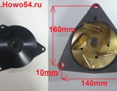 Насос водяной 6CT/6CTA8.3-C215 (на 3 болта крепления) 5404693/02004 966841/4309478