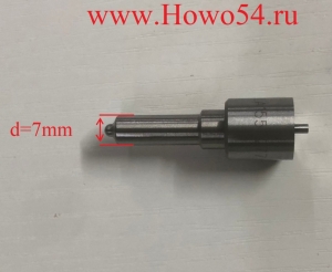 Распылитель DLLA155P277 160 л.с. CUMMINS 5411070 DLLA155P277