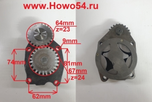 Насос масляный 6С240-20- 3415365, 3800828, 3948071  CUMMINS 6CT  3415365