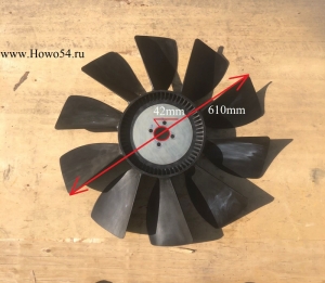 Крыльчатка вентилятора радиатора CUMMINS 6BT5.9 (10 лопастей) D =610 (5418086) C4931807