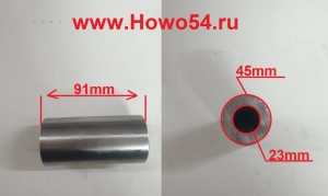 Палец поршневой CUMMINS 6CT, 6L, ISLe - 3950549	 3934046