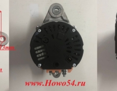 Генератор 100A (8PK) широкий CUMMINS 6CT (5410599) C3415609/JFZ276W/28V/70A