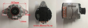 Генератор 100A (8PK) широкий CUMMINS 6CT (5410599) C3415609/JFZ276W/28V/70A