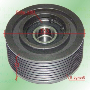 Ролик обводной ISBE,ISF 3.8 (под 8РК)