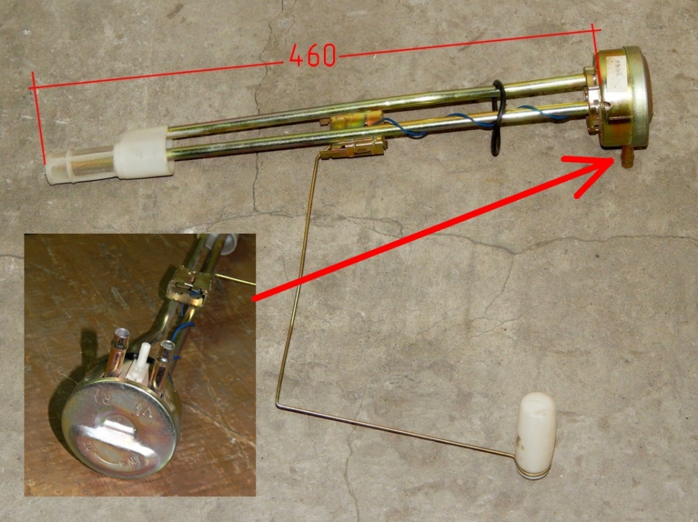 Топливозаборник. Топливозаборник с датчиком уровня топлива l 480. Топливозаборник с датчиком уровня 270 мм. Топливозаборник с датчиком уровня топлива КАМАЗ. Топливозаборник Донг Фенг.