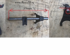 Вилка переключения задней передачи в сборе с валом КПП HW AZ2203220101