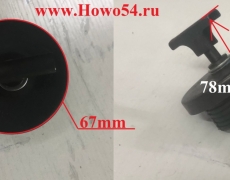 Крышка маслозаливной горловины CUMMINS 6CT/6CTA8.3-C215 (оригинал) (5416190) 3903265/C101322/6CTA8.3-C215