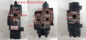 Распределитель рулевой XCMG ZL50G/XIAGONG ZL50G LF25Y 5404565 803004038/LF25Y