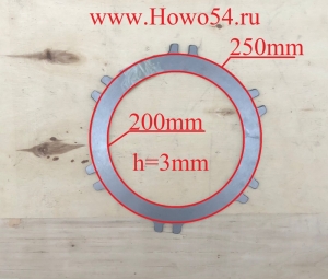 Диск фрикциона промежуточный 2ой передачи ZL50G (5405862) ZL40A.30.1-10