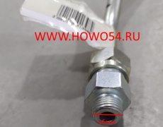 Трубка водяная охлаждения компрессора WP10	 5413431 612600130316