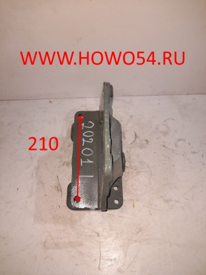 Кронштейн рессоры HOWO передней задний левый 5409896 WG9925520201/2