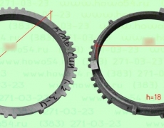 Кольцо синхронизации 1-2,3-4 пер  ZF5S-111GP