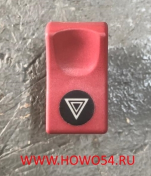 Переключатель щитковый аварийной сигнализации SHAANXI M3000 18813 