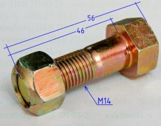 Болт карданного вала  М14 с гайкой