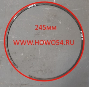 Кольцо стопорное шестерни бортового редуктора HOWO AC16 AZ9981340022