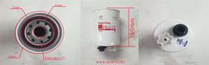 Фильтр топливный Cummins Размер: 1-14/93mm*200mm 54LH1014	FS19732 FS1003 FS36269 FS36256 LG9704550067 32925763 4070801 3973233 11LB-70030 P550848