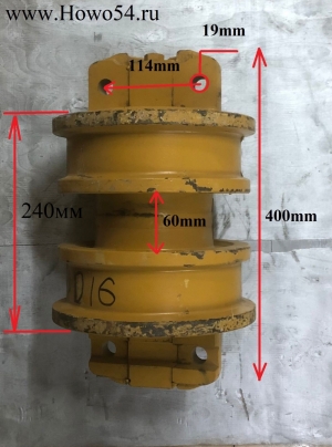 Каток опорный двубортный  SHANTUI SD16 5411696 16Y-40-10000