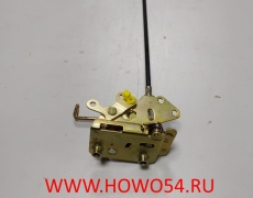 Замок левой двери в сборе с тросиком HOWO 05434 WG1642340014/1