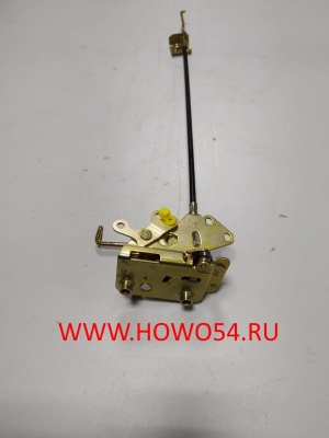 Замок левой двери в сборе с тросиком HOWO 05434 WG1642340014/1