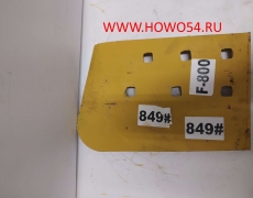 Левый угловой нож SD22 150-70-21356 5404827