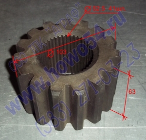 Шестерня полуоси бортового редуктора внутр 41/15
