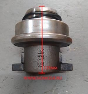 Подшипник выжимной HOWO/09 70CL5791FO