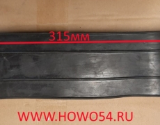 Гофра воздушная впускного канала HOWO (резин)(06336)WG9725190933/2