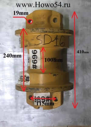 Каток опорный однобортный SHANTUI SD16  16Y-40-09000