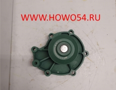 Насос водяной HOWO A7 D12 5410942 VG1246060094