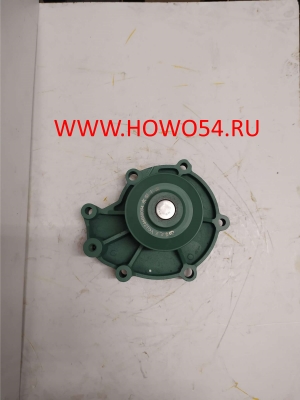 Насос водяной HOWO A7 D12 5410942 VG1246060094