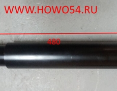 Амортизатор передний Howo Креатек CK-WG9100680001