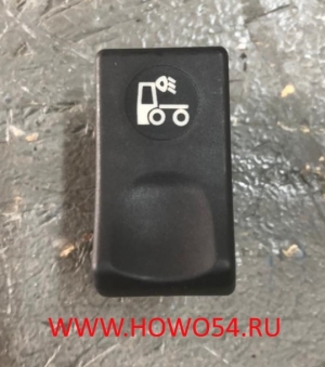 Переключатель щитковый рабочего фонаря SHAANXI M3000 18812 