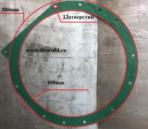 Прокладка КПП КПП SD16 5416963 16Y-15-00072 