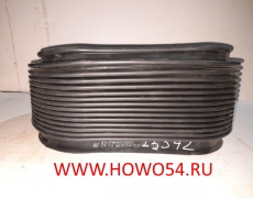 Гофра воздухозаборника резиновая широкая Howo A7 5413342 WG9925190002