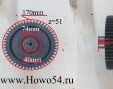 Вал промежуточный демультипликатора короткий 12JS160T-1707048