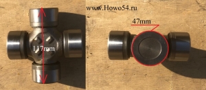 Крестовина кардана 47*117 XCMG ZL50G 2009 (5407288) 860117405