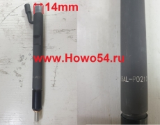 Форсунка топливная SHANGCHAI D6114B P021C 5409695 P021C