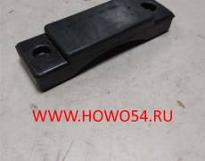 Отбойник рессоры задней BB 6х4 BEIFANG BENCHI A3933250044