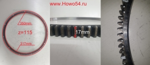 Венец маховика WEICHAI DEUTZ TD226B-6G Z=115	5413491	12166719