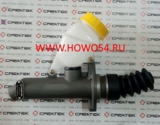 Цилиндр сцепления главный HOWO A7 WG9719230023