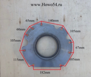 Площадка синхронизации КПП HW18709 AZ2203100005