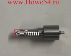 Распылитель DLLA140P134/0433171832 BOSCH CUMMINS 6СТ 