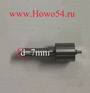 Распылитель DLLA140P134/0433171832 BOSCH CUMMINS 6СТ 