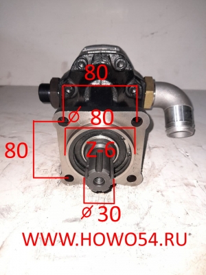 Насос подъёма кузова (6шлицовФ30мм,посадочноеФ80мм,по центрам 80мм, выход сбоку) 5412303 14571231C