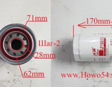 Фильтр масляный Размер: M27*2/94mm*173mm 54JS0025  LF16015 S00005435+01 W950 26 4897898 4988297