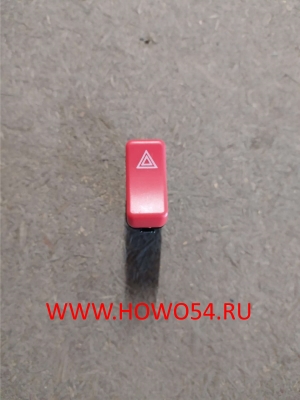 Переключатель аварийной сигнализации BB BEIFANG BENCHI 5407459 55458224