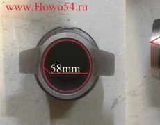 Подшипник выжимной HOWO/09 SORL (5418930) 577091/70CL5791FO