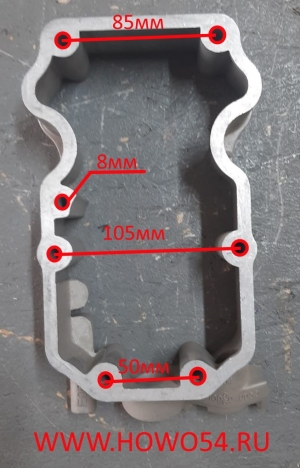 Крышка клапанов Евро3 нижняя WD615 (07920) VG1099040053