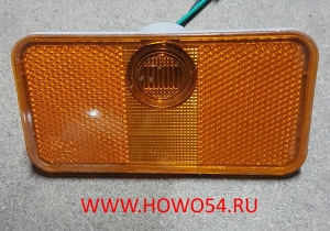 Фонарь боковой HOWO 5416092 WG9100720012