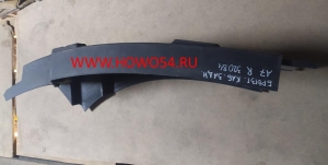 Брызговик кабины задний R Howo А7 самосвал WG1664232084